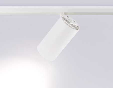 Трековый светильник TRACK SYSTEM GL3845