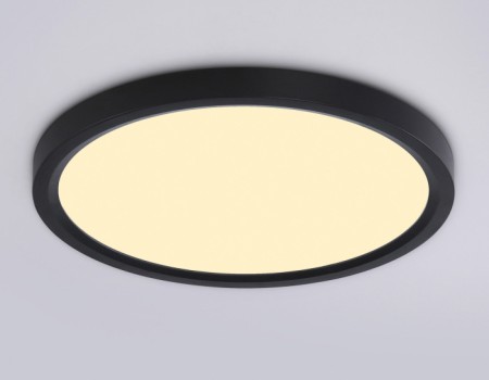 Потолочный светильник ORBITAL FZ1904