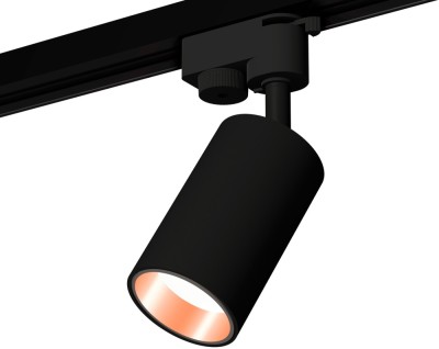 Трековый светильник Track System XT6323024