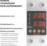 Реле напряжения Реле напряжения W932P63R