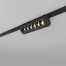Светильник на шине Elektrostandard Slim Magnetic Трековый светильник 6W 4200K Alter ч
