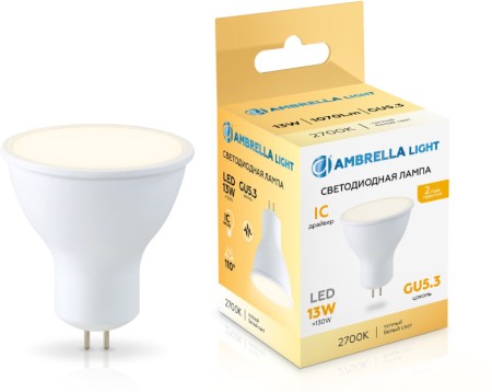 Лампочка светодиодная Bulbing 161303