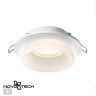 Встраиваемый светильник Novotech 370722