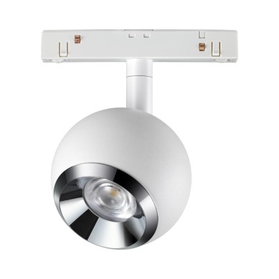 Светильник на шине Novotech 358394