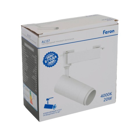 Светильник на шине Feron 51175