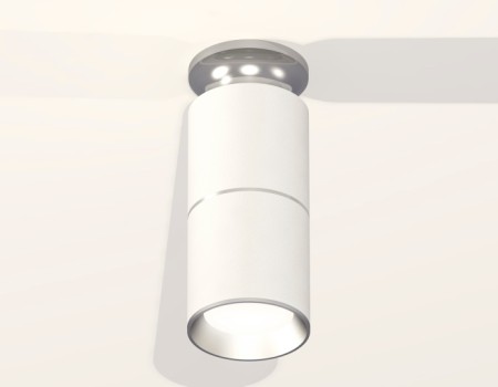 Точечный светильник Techno Spot XS6301240