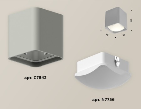 Точечный светильник Techno Spot XS7842011