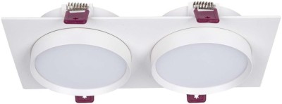 Точечный светильник Vasto 4649-2C