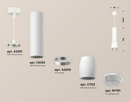 Подвесной светильник Techno Spot XP1122005