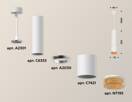 Подвесной светильник XP XP7421005