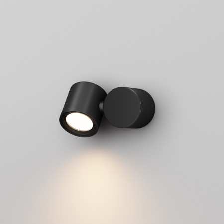 Настенный светильник уличный Wall Street O010WL-01B