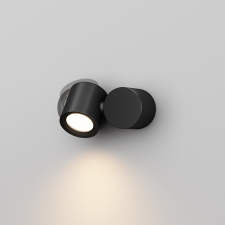 Настенный светильник уличный Wall Street O010WL-01B