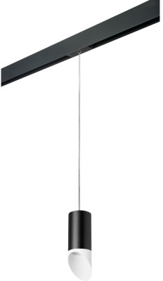 Трековый светильник Rullo PRORP43736