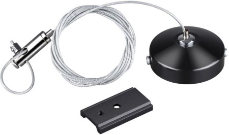 Подвесной комплект Flum 135097