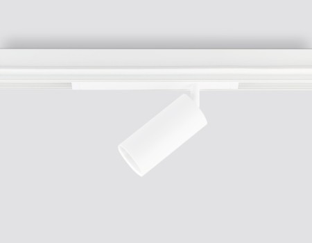 Трековый светильник Track System GL1625