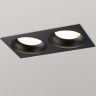 Точечный светильник Gemini 371008