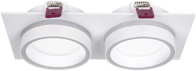 Точечный светильник Vasto 4650-2C