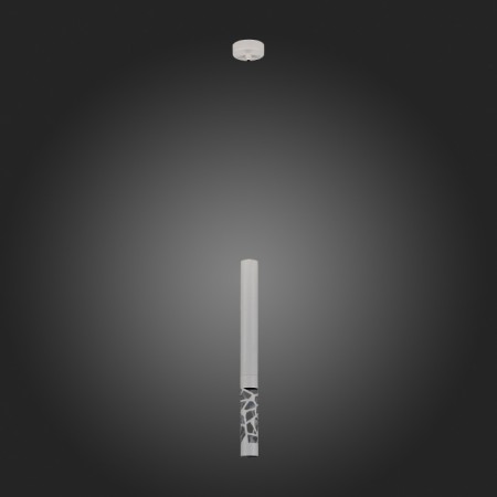 Подвесной светильник Fizorio SL1577.503.01