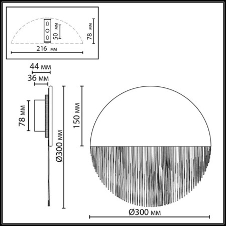Настенный светильник Cork 7073/8WL