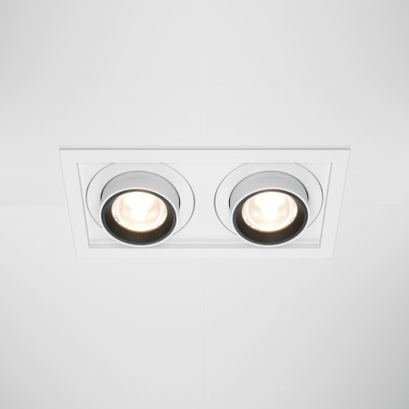 Встраиваемый светильник Maytoni Technical DL095-02-10W3K-W