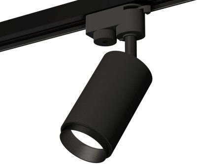 Трековый светильник Track System XT6323041