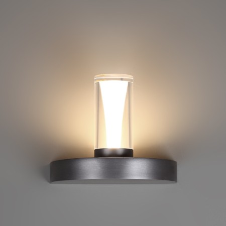 Бра Defance 7143/5WL