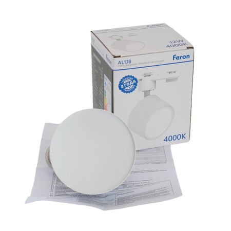 Светильник на шине Feron 51179