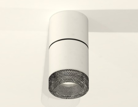 Точечный светильник Techno Spot XS7401182