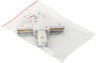 Соединитель DK Track White TR1104-WH