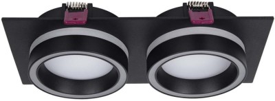 Точечный светильник Vasto 4651-2C