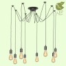 Подвесная люстра Lussole GRLSP-9840