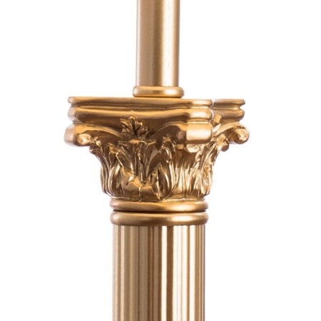 Интерьерная настольная лампа Budapest A9185LT-1SG