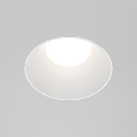 Точечный светильник Share DL126-GU10-TRS-W