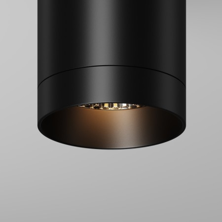 Потолочный светильник уличный Luxe O500CL-L10B3K