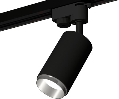 Трековый светильник Track System XT6323042