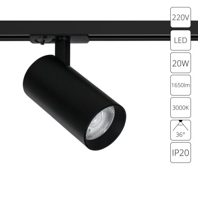 Трековый светильник Bene A1937PL-1BK