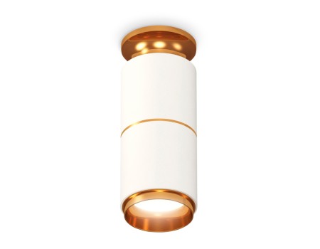 Точечный светильник Techno Spot XS6301260