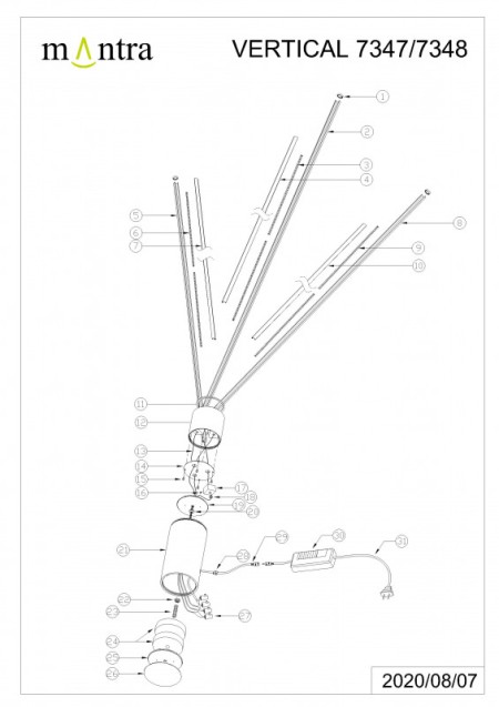 Торшер Mantra 7347