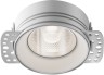 Точечный светильник Flint DL101-GU10-TRS-W