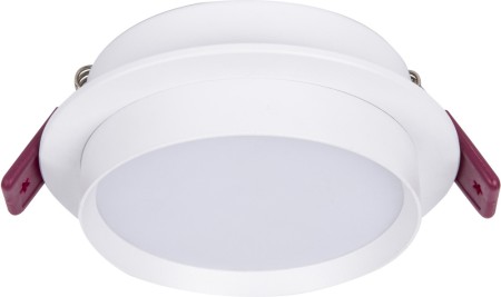 Точечный светильник Vasto 4537-1C