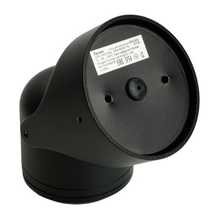 Светильник настенный Feron 51739