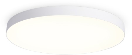 Потолочный светильник Orbital Air Alum FV5539