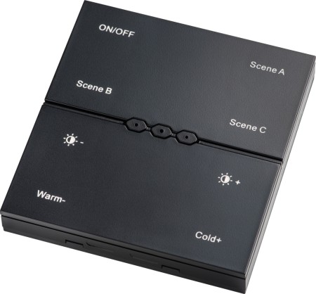 Пульт управления Lightstar 505537R