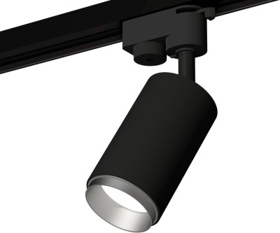 Трековый светильник Track System XT6323043