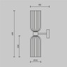 Бра Antic MOD302WL-02GR
