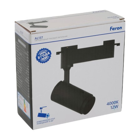 Светильник на шине Feron 51174