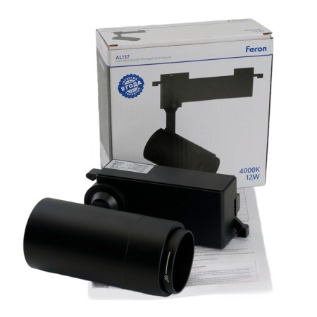 Светильник на шине Feron 51174