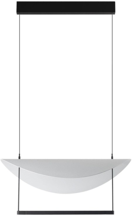 Подвесной светильник Glider 7015/20L