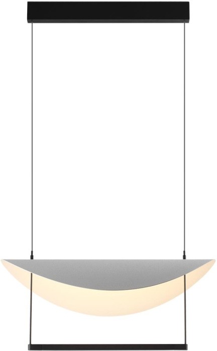 Подвесной светильник Glider 7015/20L