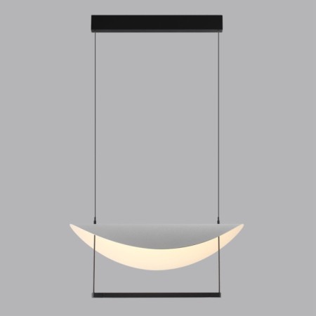 Подвесной светильник Glider 7015/20L